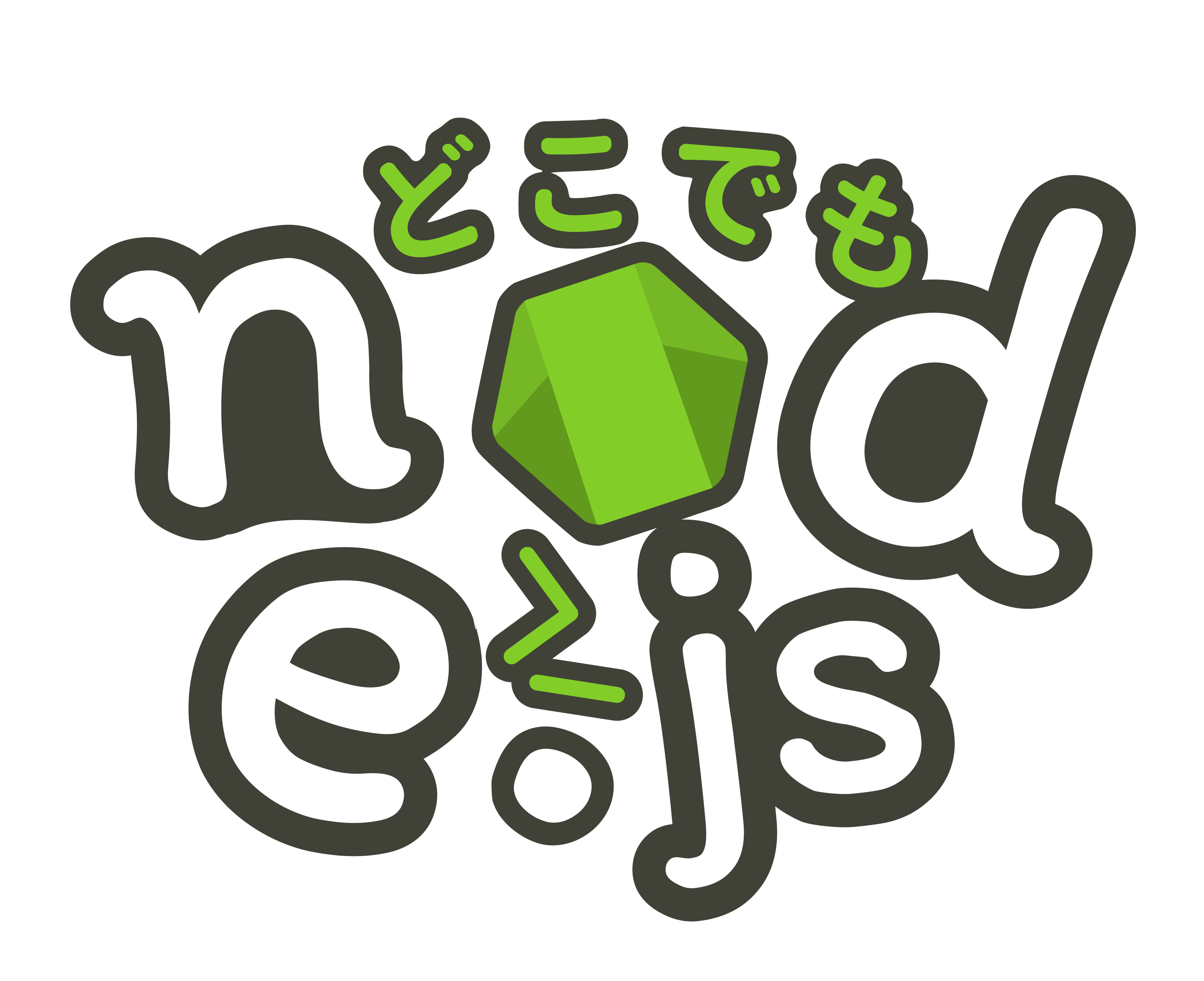 Node JS Logotype.png